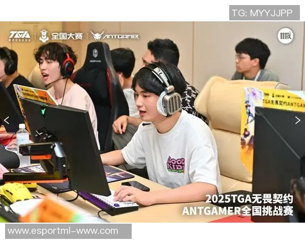 电竞实时数据精英赛分析V5战队近期状态与表现评估